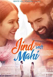 Jind Mahi 2022 ORG DVD Rip Full Movie